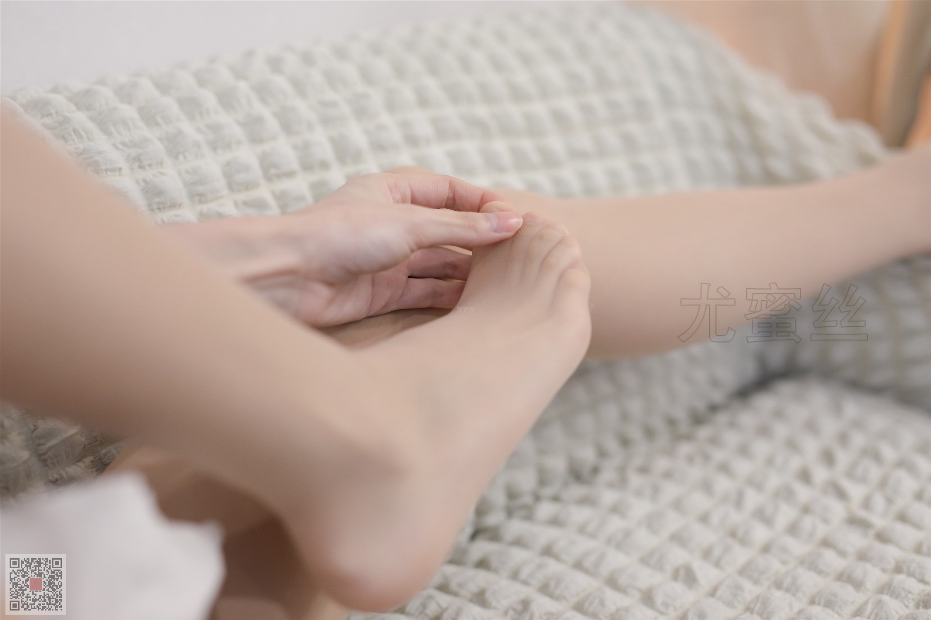 尤蜜丝 穿搭写真 NO.019